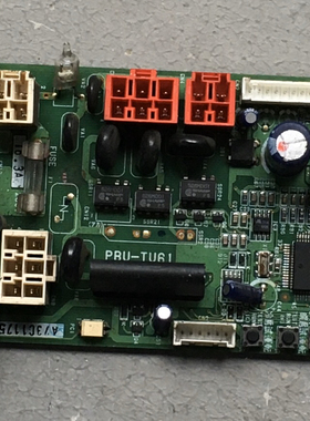 适用志高空调主板 ZKFR-41LW/16 LGG4Q41G211-F