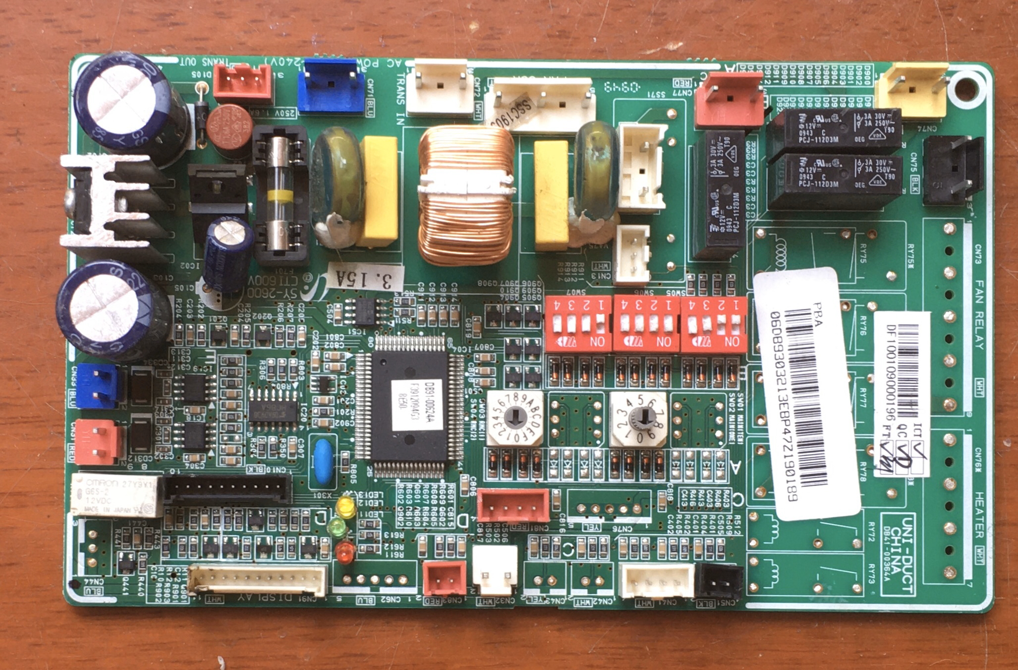 三星中央空调 电脑板 DB91-00624A DB41-00364A 主板DB93-03213E