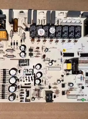 格力空调柜机 控制板 强电板 30030080主板J3Z531D 电脑板GRJ4G-A