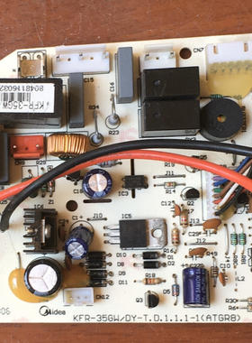 美的空调电脑板主板KFR-35GW/DY-T.D.1.1.1-1(ATGR8)