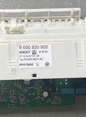 适用西门子SN23E831TI 洗碗机9000830900主板电源板变频板驱动板