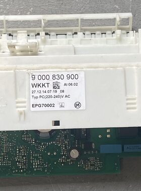 适用西门子SN23E831TI洗碗机