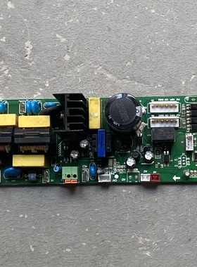 原装拆机  电脑主板  DANGER 控制板 电源板 H-V0LTGE