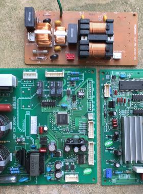 上菱冰箱配件变频电脑板BCD-265W AEE00N144 AE00N145 主板变频板
