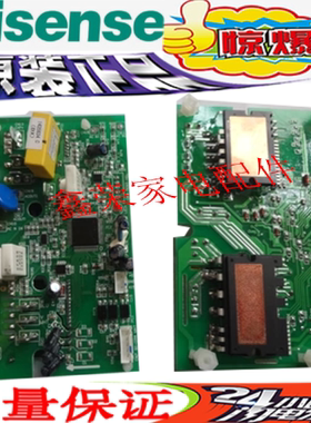 海信空调KFR-26W/27FZBPC模块1314070.C K19110038