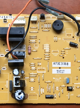 原装松下冷暖空调CS-NA10KD1电脑板主板A745411电路板线路板