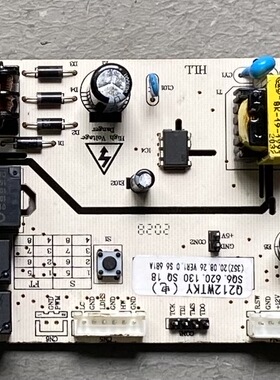 伊莱克斯冰箱BCD212WTKY电脑板控制板Q212WTKY/SQ6.620.130