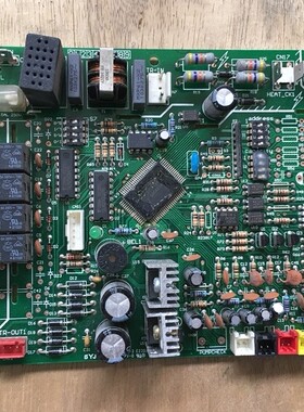 格力空调 30226095 主板 Z60351D 联多机 GRZ60-A5 电脑板 控制板