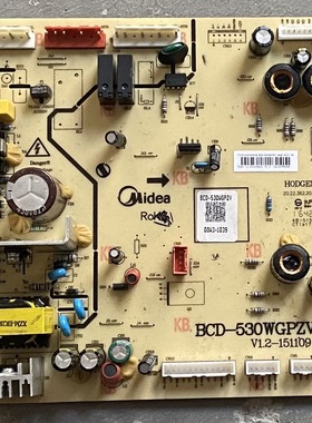 适用美的冰箱BCD530WGPZV 17131000000508主控板电脑板控制板