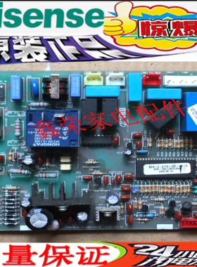 海信RZA-4-5174-080-XX-0/0-5178-040/0-5172-327/KFR-7001L/BP