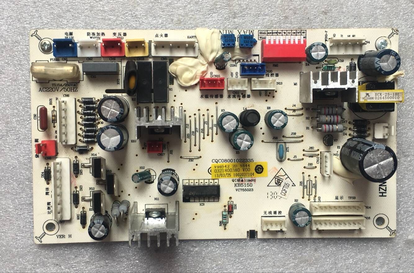 海尔热水器电脑板 冷凝式恒温热水器主板 V98542 0321800380 V00