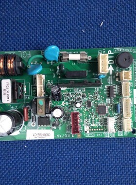 富士通变频空调 K07AN-C-A（02-01)电脑板9707648027 0906HSE-C1
