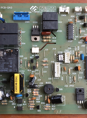 原装三洋空调电脑板PCB-DA3 主板719111714 控制板ZCY081016