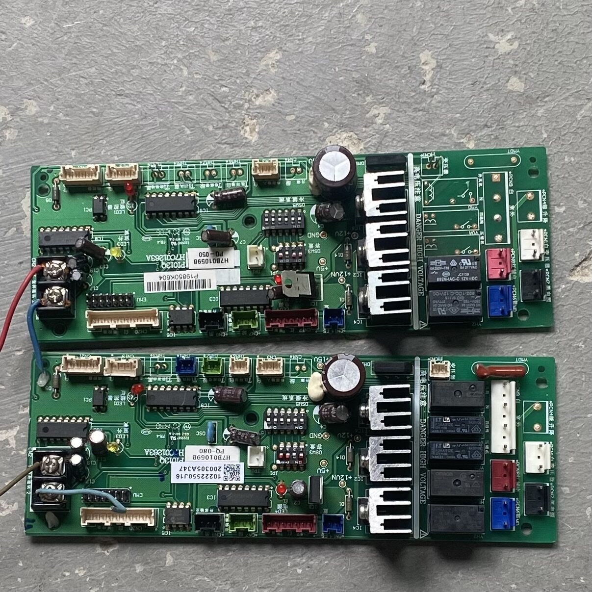 适用日立空调电脑板H7C01263A