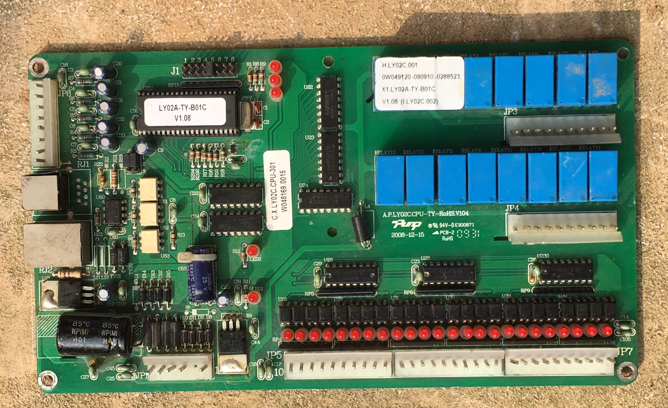 雅荣中央空调 H.LY02C.002电脑板LY02A-TY-B01C-V1.07 178A-20W