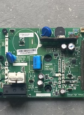 海信日立空调风机模块 17B41624B-1 P-3775 H7B02253A PV092Q-1