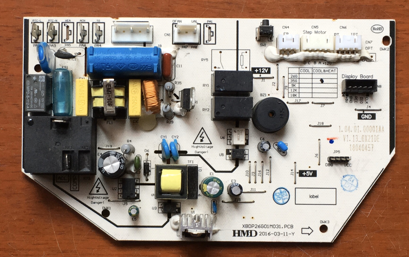 扬子空调电脑板XBDP26G01M031