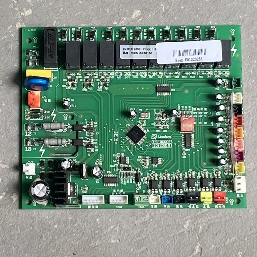 适用天舒欧特斯生能空气能家商用热水器主板LS-0C007控制板