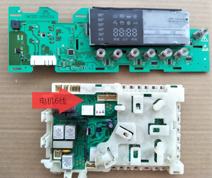 适用西门子滚筒洗衣机WS08M360TI /12M468TI主板XQG56-WS10M368TI