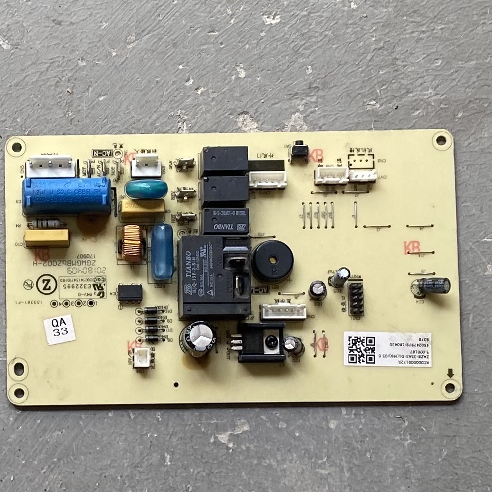 (MB)控制板ZGWGMBbZ002-H