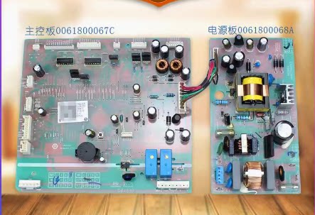 适用海尔冰箱BCD-628WABCW