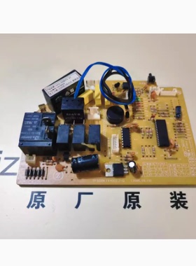 志高空调冷暖主板ZKFR-35GW/FD 57 TF808KTX4D212-Q