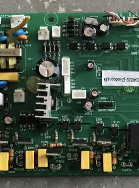 原装拆机电脑主板 控制板 电源主板 YL1000GK-IBAR