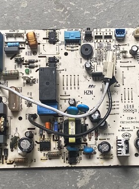 0011800543主板适海尔KFR-32/35G/QVP23AU1空调内机电源板电脑板