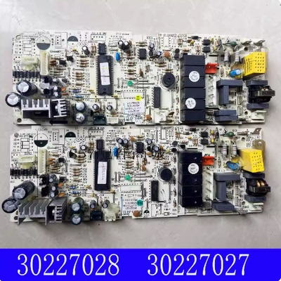 格力空调电脑主板Z71151H