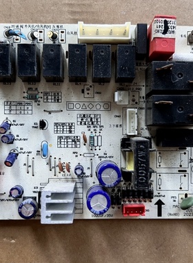 原装美的空调202302100827 主板KFR-51L/DY-MA(R3)MAIN-A(XX)(TP)