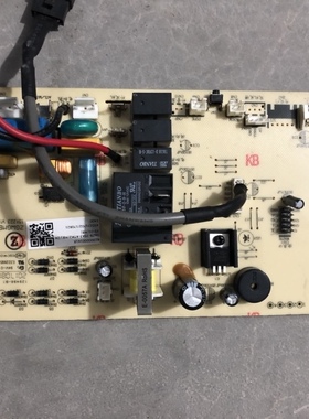 原装志高空调电脑版 ZGWGMBAZ001-H ZAZB-35A3-ATM2 MB/ZA 主板