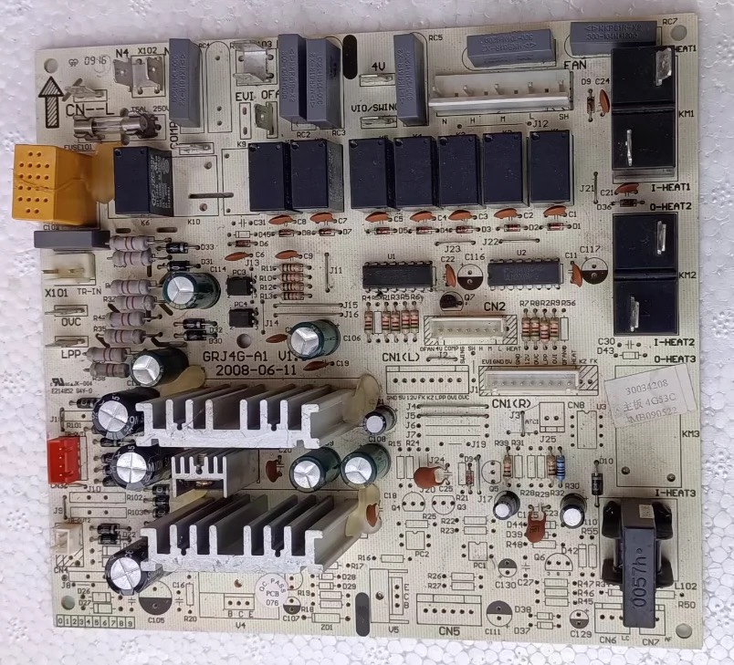 原装格力空调蓝精灵悦风电路板电脑板 主板 内机板4G53C 30034208