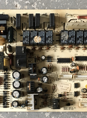 适用格力空调主板电脑电线路板 30033969 3Z53G 控制板 GR3Z-3A