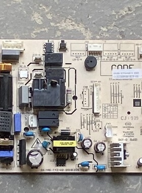 奥克斯空调电脑板主板SX-YA1-T42-V2 内机控制板 11329021000751