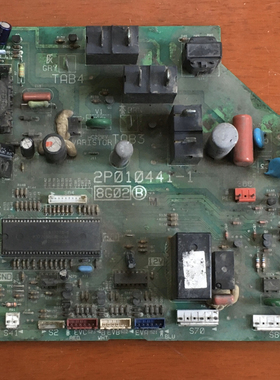 原装大金空调2P010441-1电脑板 8GB02-B原装拆机件