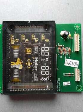 海尔冰箱BCD-239/259/289显示板0064000168