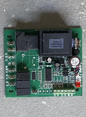 YFTDA—41—G24130空气能FSMC V6.0控制板电源板电脑板线路10.5V