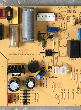 春兰空调配件新款KFR-35GW/VEAd-E2主控板电脑板CLKT-PCB0031P-V4