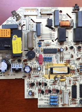 空调电脑板 主板 控制板 电路板 GRJ504-A1 301350841 适用格力