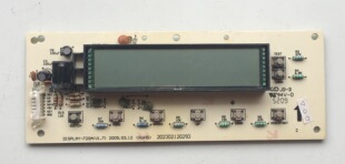 美的空调柜机显示板 DISPLAY-72GA(V1.4)