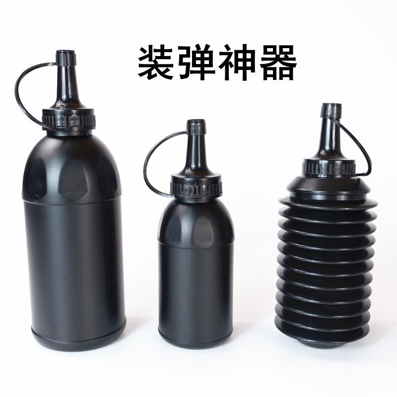 吸水弹水晶弹子弹专用泡弹透明装弹神器儿童水弹玩具配件-封面