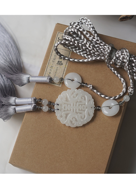 龙跃 原创汉服宫绦圆领袍腰绳 明制道袍玉佩腰坠古风禁步腰带男女