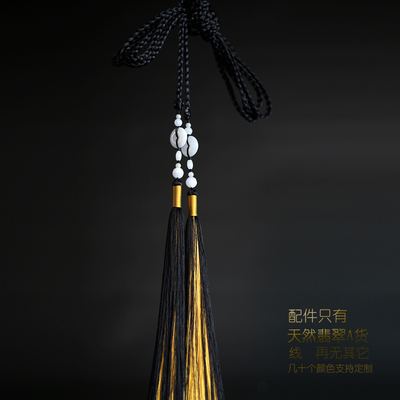 汉服配饰翡翠平安扣现货儿童宫绦