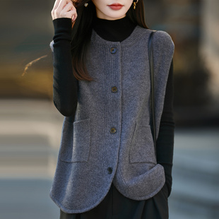 高级感纯羊毛针织马甲开衫女冬圆领坎肩叠穿背心外套简约百搭马夹