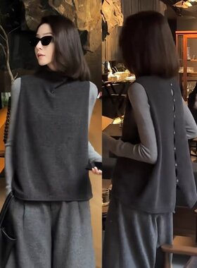 高领针织纯羊毛马甲女设计感后背纽扣叠穿背心坎肩高级感无袖上衣