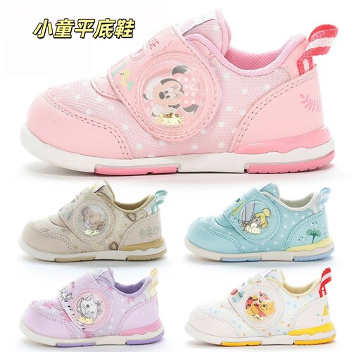 月星儿童运动鞋小童婴儿童幼儿稳步鞋宽版超轻四季防滑1-3岁平底