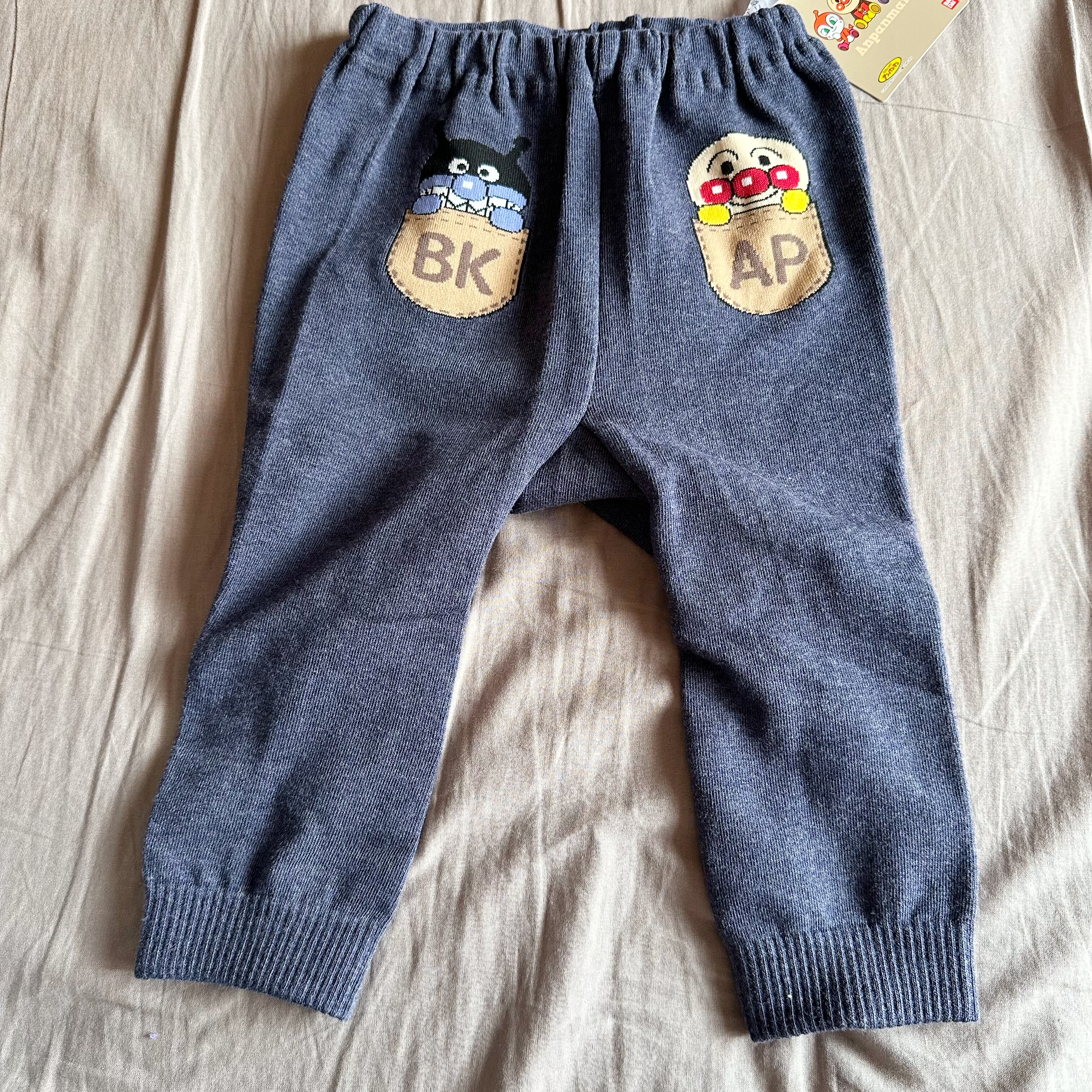 特价儿童打底裤婴童大屁屁裤女童孩秋冬毛线裤超弹面包超人棉,童装/婴儿装/亲子装,打底裤,淘宝优惠券,粉丝福利购,淘宝优惠卷