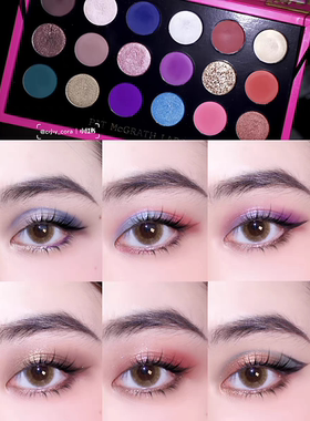 绝版现货~PAT McGRATH LABS 2022圣诞限量18色眼影盘Nirvana