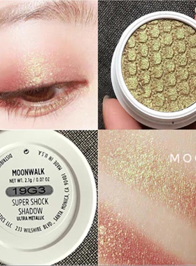 现货！清仓1个包邮 Colourpop眼影dgaf moonwalk frog