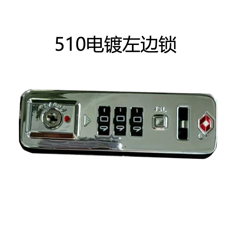 JYL TSA007 CUSTOMS COMBINATION LOCK ZINC ALLOY COMBINATION LOCK ALUMINUM FRAME BOX LOCK TRUNK COMBINATION LOCK REPAIR ACCESSORIES